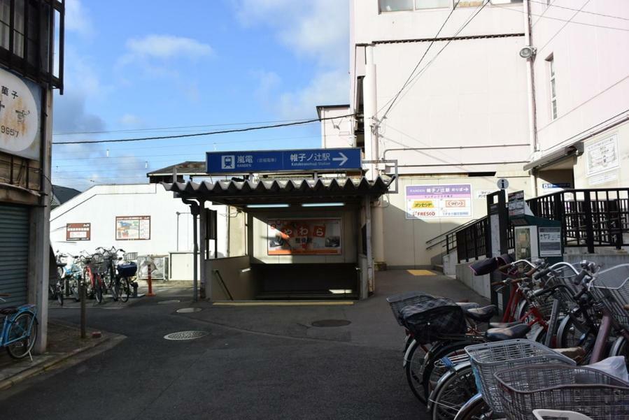 柏 一吾山房 Haku Ichigo-Sanbo Villa เกียวโต ภายนอก รูปภาพ