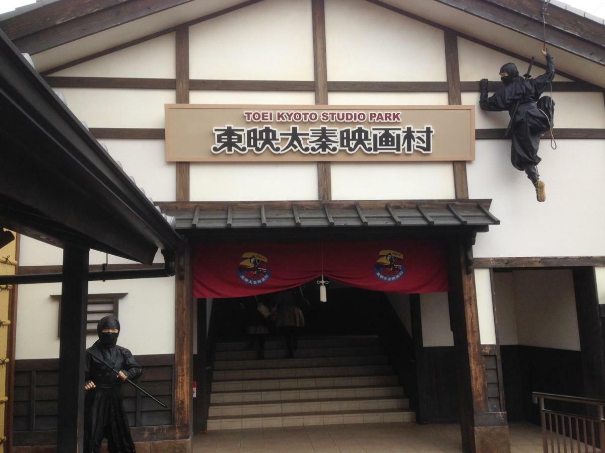 柏 一吾山房 Haku Ichigo-Sanbo Villa เกียวโต ภายนอก รูปภาพ